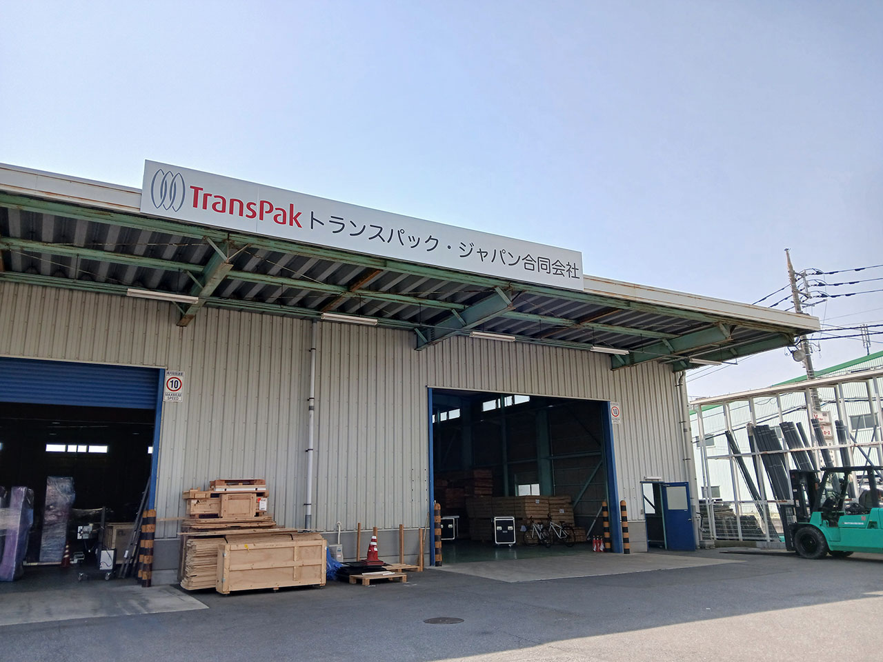 transpak-japan-facility