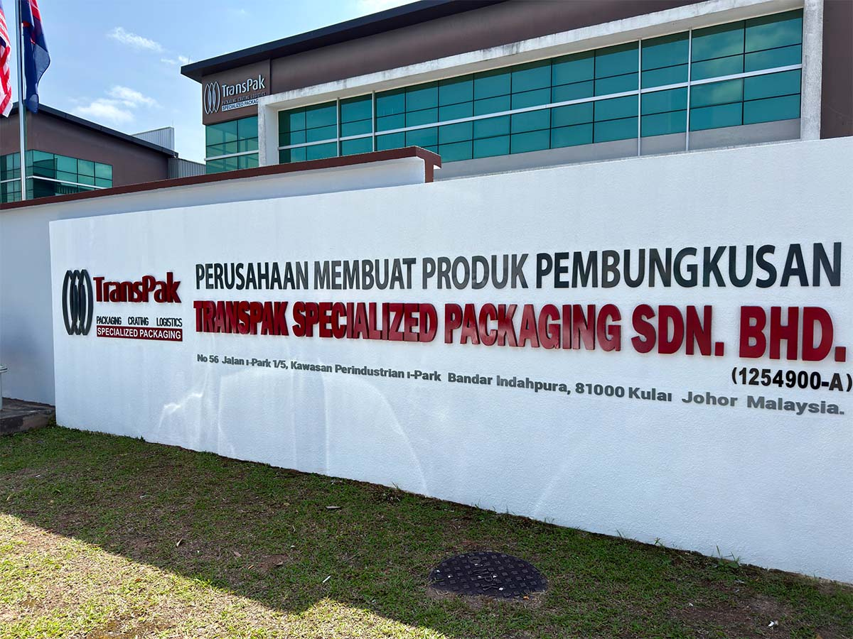transpak-johor-tsp-facility