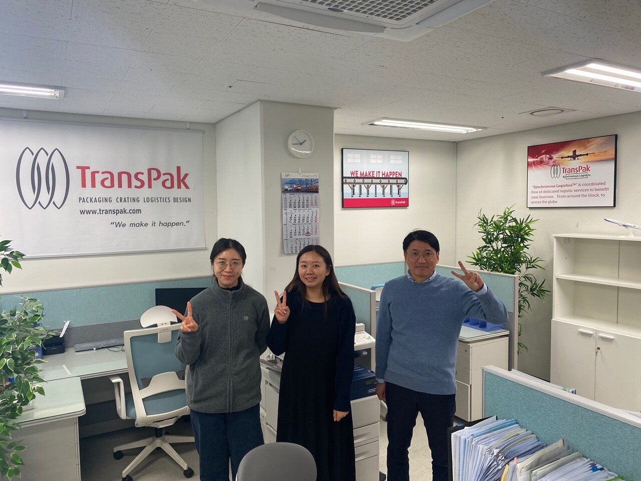 transpak-seoul-south-korea-team-inside-facility
