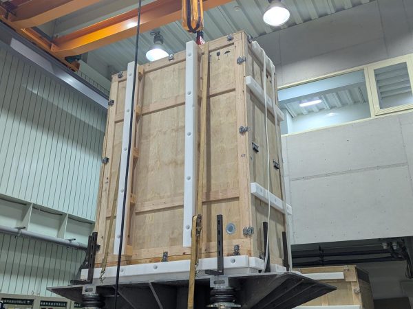 Vibration-Test-e1753443664527-r99zhan2agoyawsto4r0d1lnu46v2h05i1bwh9mj6c